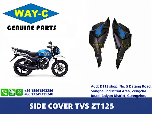 WAY-C MOTORCYCLE SPARE PARTS TVS ZT125 SIDE COVER FRAME COVER TVS ZT125